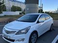 Hyundai Solaris 2014 годаүшін3 550 000 тг. в Астана
