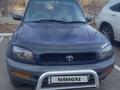 Toyota RAV4 1995 годаүшін3 950 000 тг. в Усть-Каменогорск