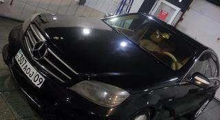 Mercedes-Benz C 200 2008 года за 3 500 000 тг. в Караганда