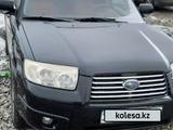 Subaru Forester 2007 годаүшін4 500 000 тг. в Караганда – фото 5