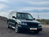 Subaru Forester 1997 года за 2 800 000 тг. в Балхаш – фото 2