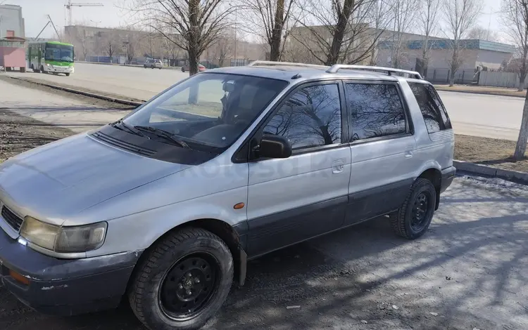 Mitsubishi Space Wagon 1992 года за 1 600 000 тг. в Семей