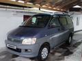 Toyota Town Ace Noah 1997 годаүшін3 800 000 тг. в Тараз – фото 2