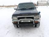 Toyota Hilux Surf 1994 годаfor2 400 000 тг. в Петропавловск – фото 4