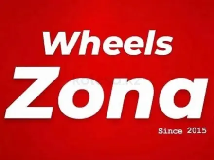 Whellzona в Астана