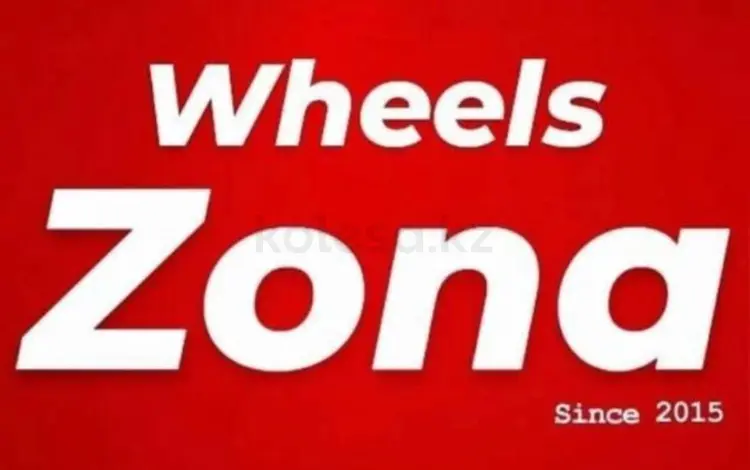 Whellzona в Астана