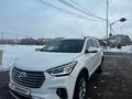 Hyundai Santa Fe 2017 годаүшін9 500 000 тг. в Алматы