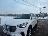Hyundai Santa Fe 2017 года за 9 500 000 тг. в Алматы