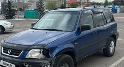 Honda CR-V 1998 годаfor2 100 000 тг. в Караганда – фото 2