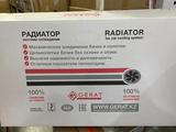 Радиатор за 1 990 тг. в Алматы