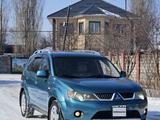 Mitsubishi Outlander 2007 годаүшін4 800 000 тг. в Алматы