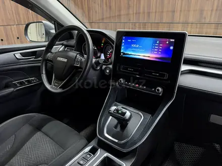 Haval M6 2023 года за 7 300 000 тг. в Костанай – фото 10