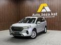 Haval M6 2023 года за 7 300 000 тг. в Костанай