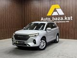 Haval M6 2023 года за 7 300 000 тг. в Костанай