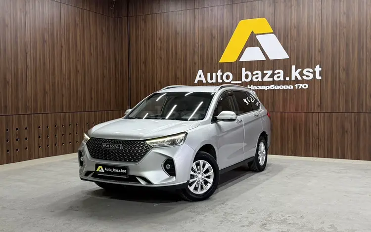 Haval M6 2023 года за 7 300 000 тг. в Костанай