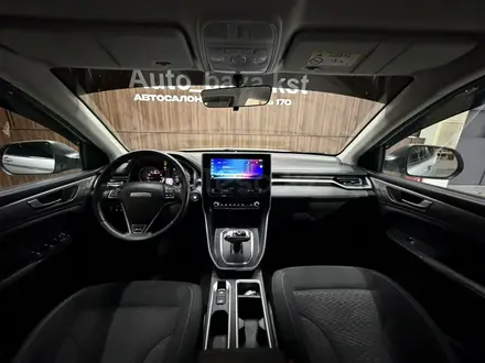 Haval M6 2023 года за 7 300 000 тг. в Костанай – фото 8