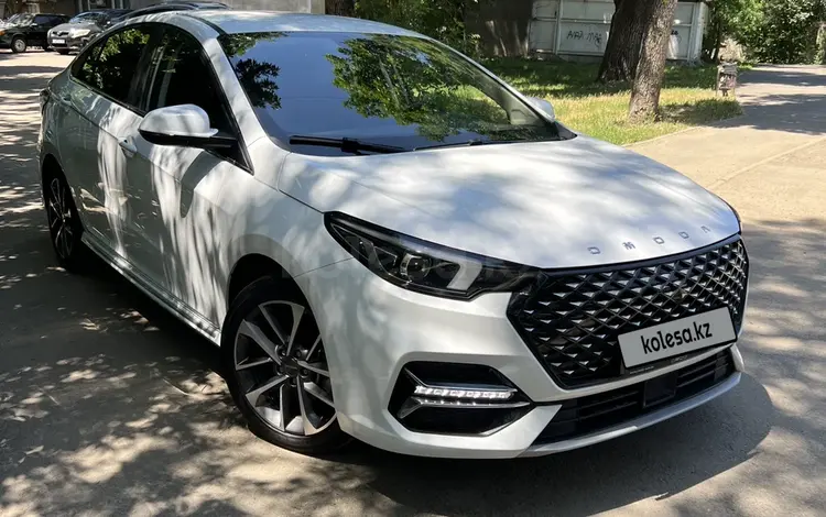 OMODA S5 2023 года за 5 490 000 тг. в Алматы