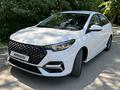 OMODA S5 2023 года за 5 490 000 тг. в Алматы – фото 3