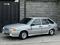 ВАЗ (Lada) 2114 2013 годаfor1 700 000 тг. в Алматы