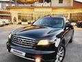 Infiniti FX35 2008 года за 8 200 000 тг. в Алматы – фото 2