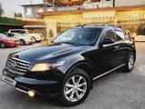 Infiniti FX35 2008 годаүшін8 200 000 тг. в Алматы