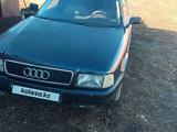 Audi 80 1993 года за 1 100 000 тг. в Кокшетау – фото 3