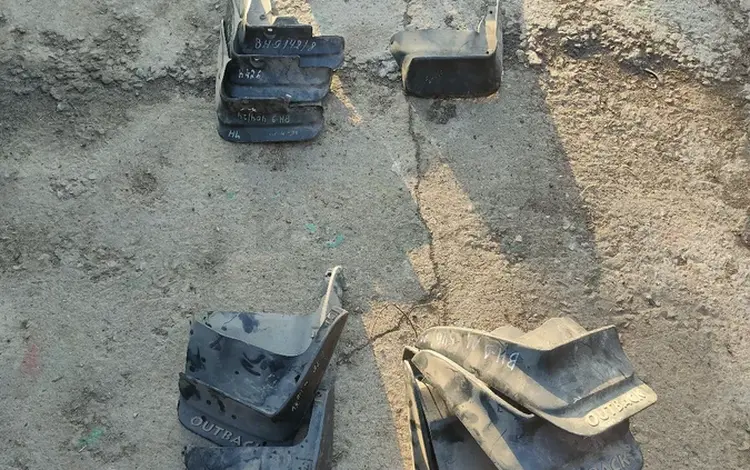 Брызговики. Subaru outback B4 за 10 000 тг. в Алматы