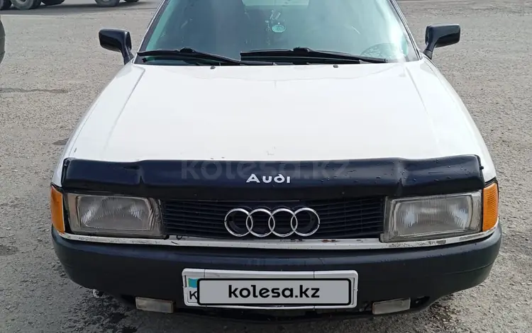 Audi 80 1990 годаүшін800 000 тг. в Талгар