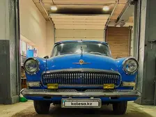 ГАЗ 21 Volga, 1967