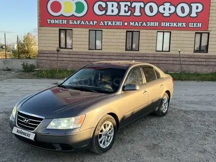 Hyundai Sonata 2009 года за 5 036 863 тг. в Актобе