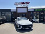 Hyundai Elantra 2025 года за 9 000 000 тг. в Алматы