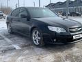 Subaru Legacy 2007 годаүшін5 200 000 тг. в Астана