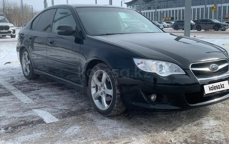 Subaru Legacy 2007 года за 5 200 000 тг. в Астана