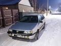 Volkswagen Passat 1994 годаүшін1 650 000 тг. в Павлодар