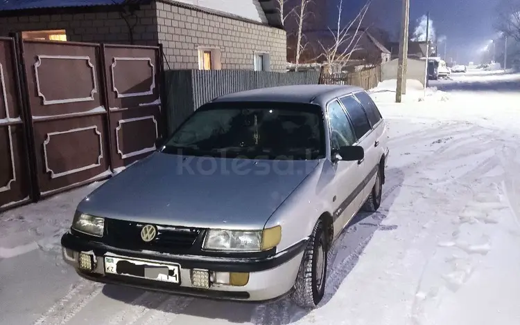 Volkswagen Passat 1994 годаүшін1 650 000 тг. в Павлодар