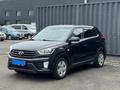 Hyundai Creta 2019 года за 7 050 000 тг. в Алматы