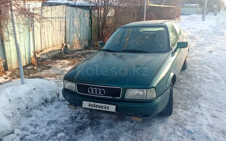 Audi 80 1992 года за 1 200 000 тг. в Талдыкорган