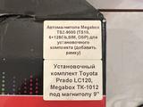 Магнитола android prado 120 за 30 000 тг. в Актау – фото 3