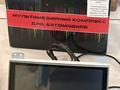 Магнитола android prado 120үшін30 000 тг. в Актау