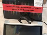 Магнитола android prado 120 за 30 000 тг. в Актау
