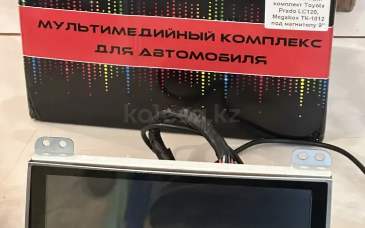 Магнитола android prado 120үшін30 000 тг. в Актау