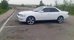 Toyota Mark II 1997 годаfor2 000 000 тг. в Алматы – фото 2