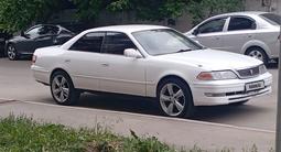 Toyota Mark II 1997 годаfor2 000 000 тг. в Алматы