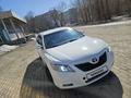 Toyota Camry 2007 года за 3 800 000 тг. в Усть-Каменогорск – фото 26