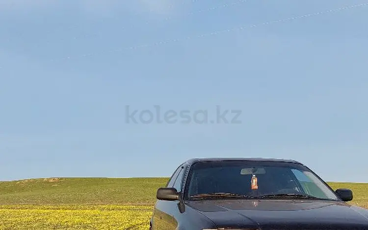 Audi 100 1992 года за 2 500 000 тг. в Молодежное (Осакаровский р-н)