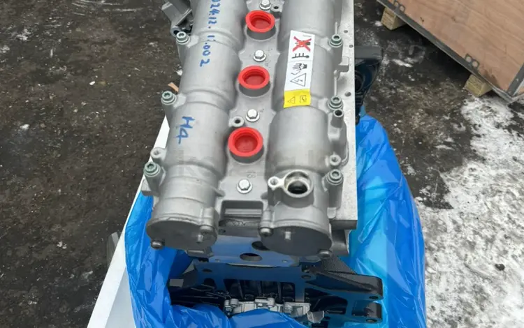 Двигатель CFN CFNA за 550 тг. в Усть-Каменогорск