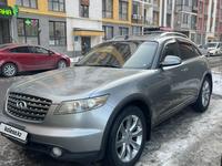 Infiniti FX35 2005 годаүшін6 800 000 тг. в Алматы