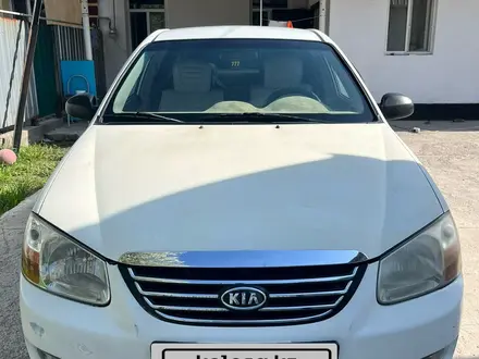 Kia Cerato 2007 года за 3 700 000 тг. в Алматы