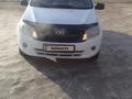 ВАЗ (Lada) Granta 2190 2012 года за 1 600 000 тг. в Семей