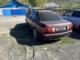 Audi 80